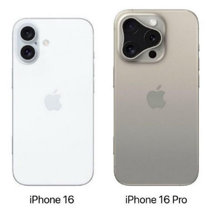 木鱼镇苹果16维修网点分享iPhone16系列提升明显吗