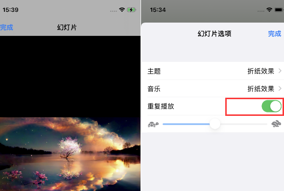 木鱼镇苹果14维修店分享iPhone14相册视频如何循环播放