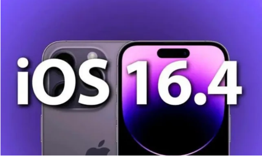 木鱼镇苹果14维修分享：iPhone14可以升级iOS16.4beta2吗？ 