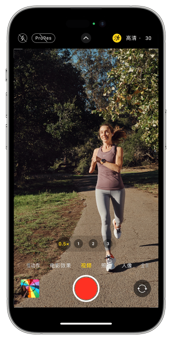 木鱼镇苹果14维修店分享iPhone 14 机型使用“运动模式”拍摄更稳定的视频 