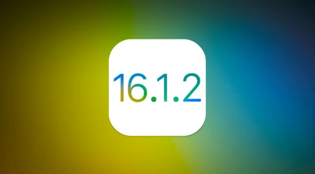 木鱼镇苹果维修分享iOS 16.2有Bug能降级吗？ iOS 16.1.2已关闭验证 