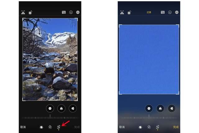 木鱼镇苹果手机维修分享iPhone手机如何使用裁剪功能隐藏照片 